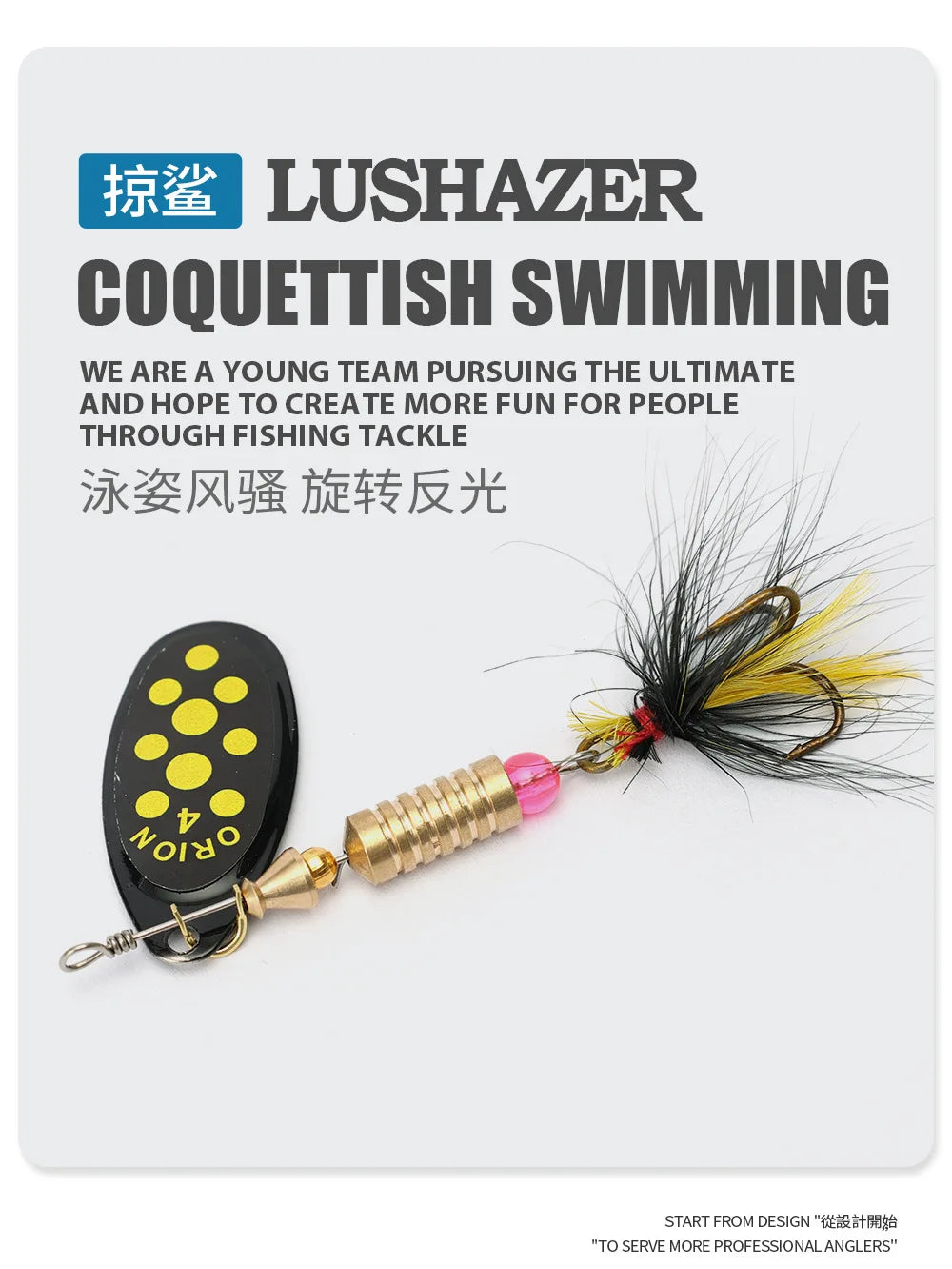 1/2pcs Metal Hard Bait Rotating Spinner Fishing Lure Spoon Sequins Wobblers Bass Pesca With Feather Hooks 3.5g/4.5g/7g/9g/12g