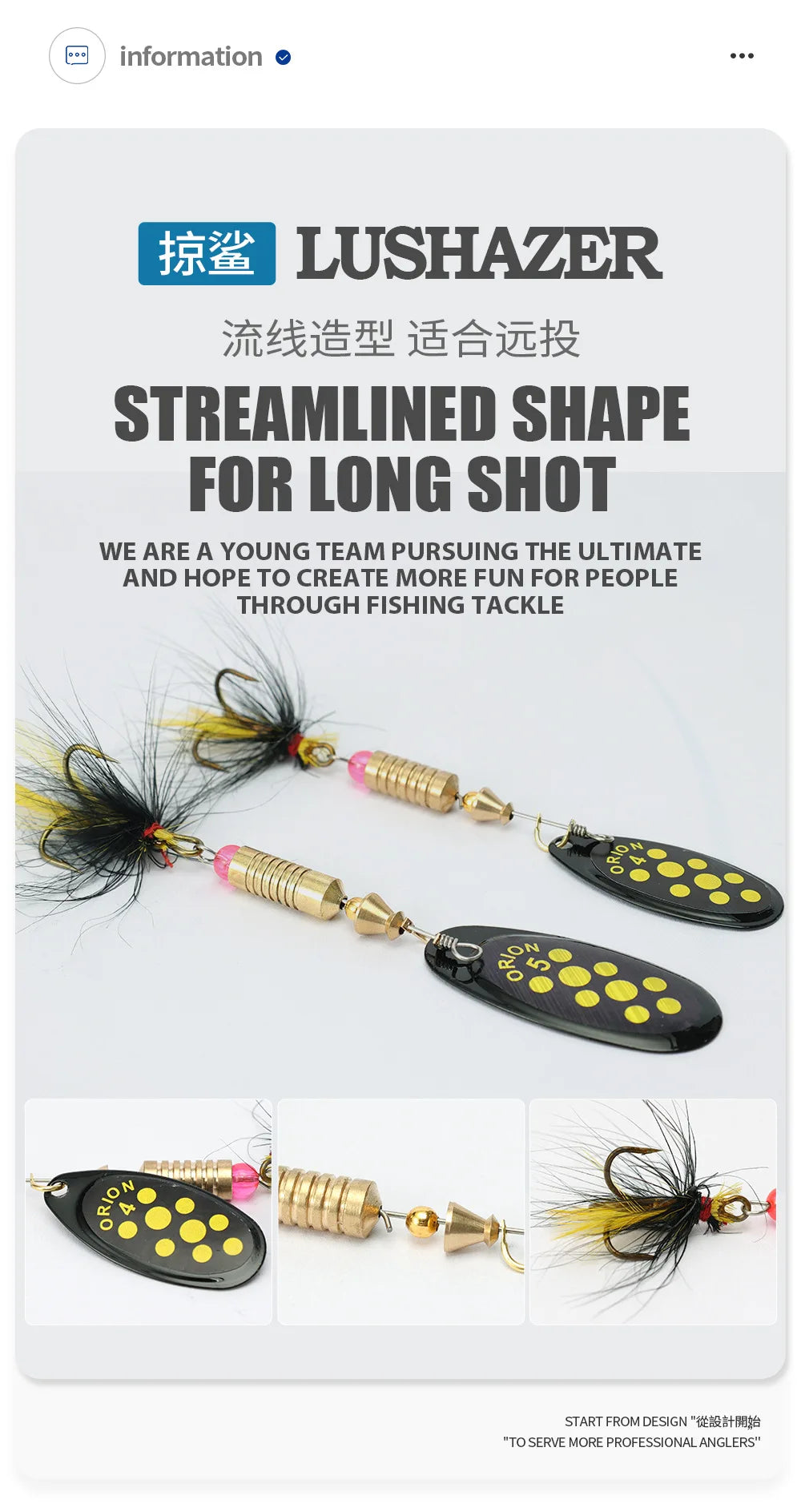 1/2pcs Metal Hard Bait Rotating Spinner Fishing Lure Spoon Sequins Wobblers Bass Pesca With Feather Hooks 3.5g/4.5g/7g/9g/12g