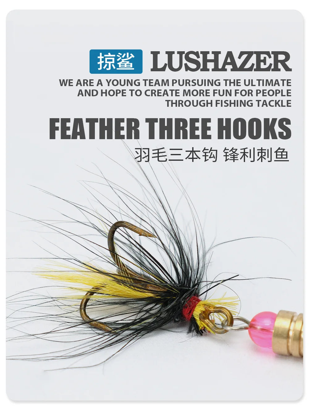 1/2pcs Metal Hard Bait Rotating Spinner Fishing Lure Spoon Sequins Wobblers Bass Pesca With Feather Hooks 3.5g/4.5g/7g/9g/12g