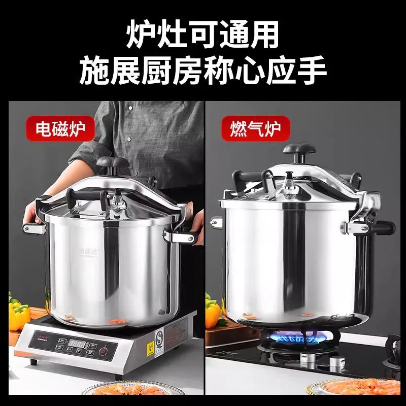 Commercial Stainless Steel Pressure Cooker, Large Capacity Explosion-Proof for Gas/Induction Stove, Restaurant Kitchen Use