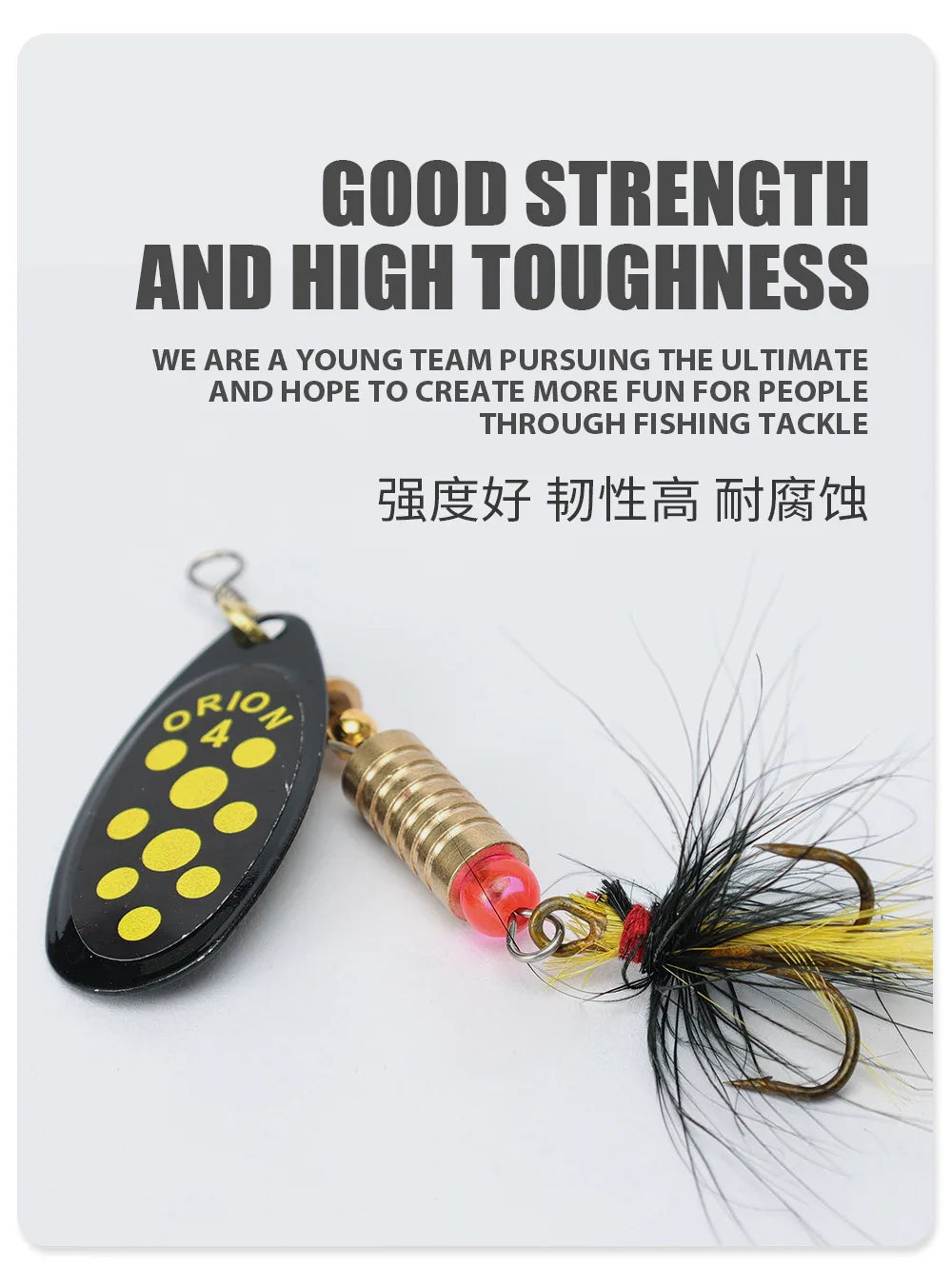 1/2pcs Metal Hard Bait Rotating Spinner Fishing Lure Spoon Sequins Wobblers Bass Pesca With Feather Hooks 3.5g/4.5g/7g/9g/12g