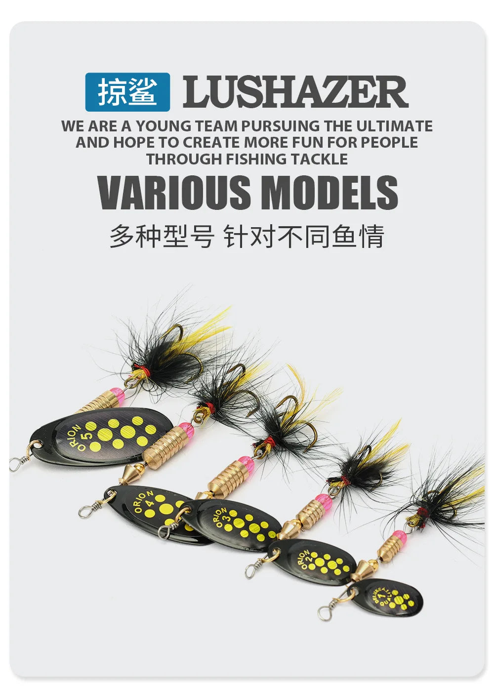1/2pcs Metal Hard Bait Rotating Spinner Fishing Lure Spoon Sequins Wobblers Bass Pesca With Feather Hooks 3.5g/4.5g/7g/9g/12g