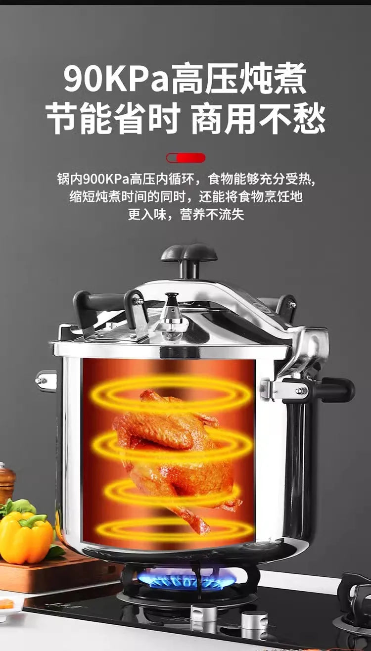 Commercial Stainless Steel Pressure Cooker, Large Capacity Explosion-Proof for Gas/Induction Stove, Restaurant Kitchen Use
