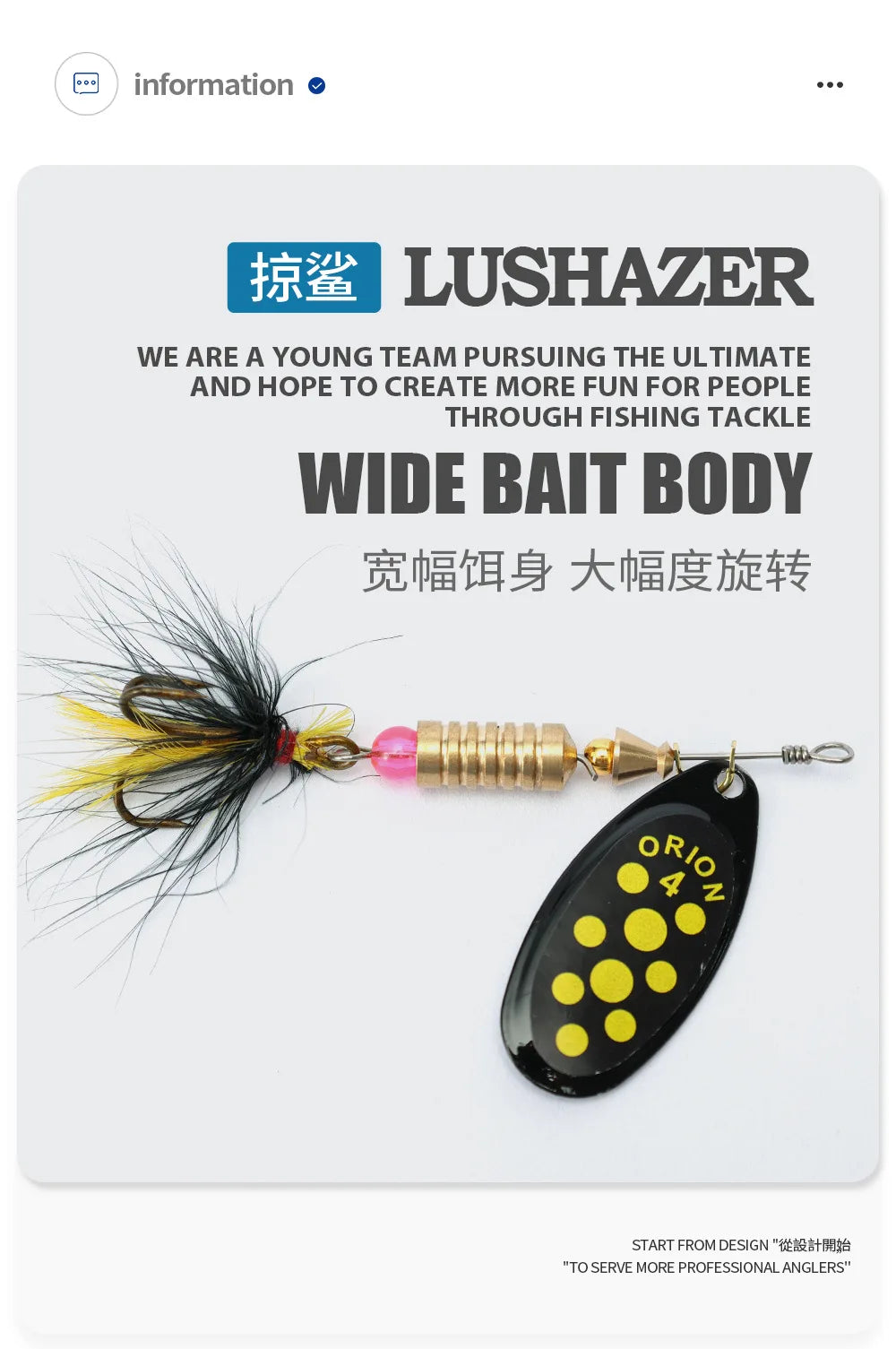 1/2pcs Metal Hard Bait Rotating Spinner Fishing Lure Spoon Sequins Wobblers Bass Pesca With Feather Hooks 3.5g/4.5g/7g/9g/12g