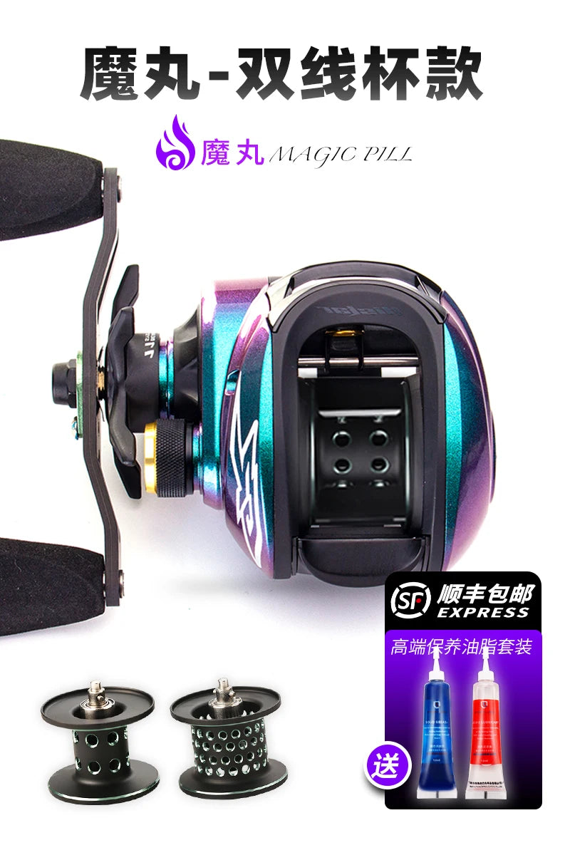 Hasida Magic Ball Double Line Cup Waterdrop Reel Lightweight Compact Metal Fishing Reel Long Casting Ideal For Fishing Sports