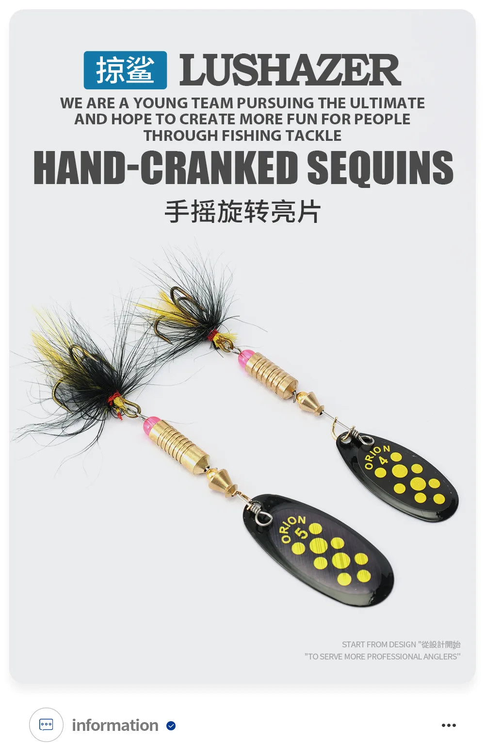 1/2pcs Metal Hard Bait Rotating Spinner Fishing Lure Spoon Sequins Wobblers Bass Pesca With Feather Hooks 3.5g/4.5g/7g/9g/12g