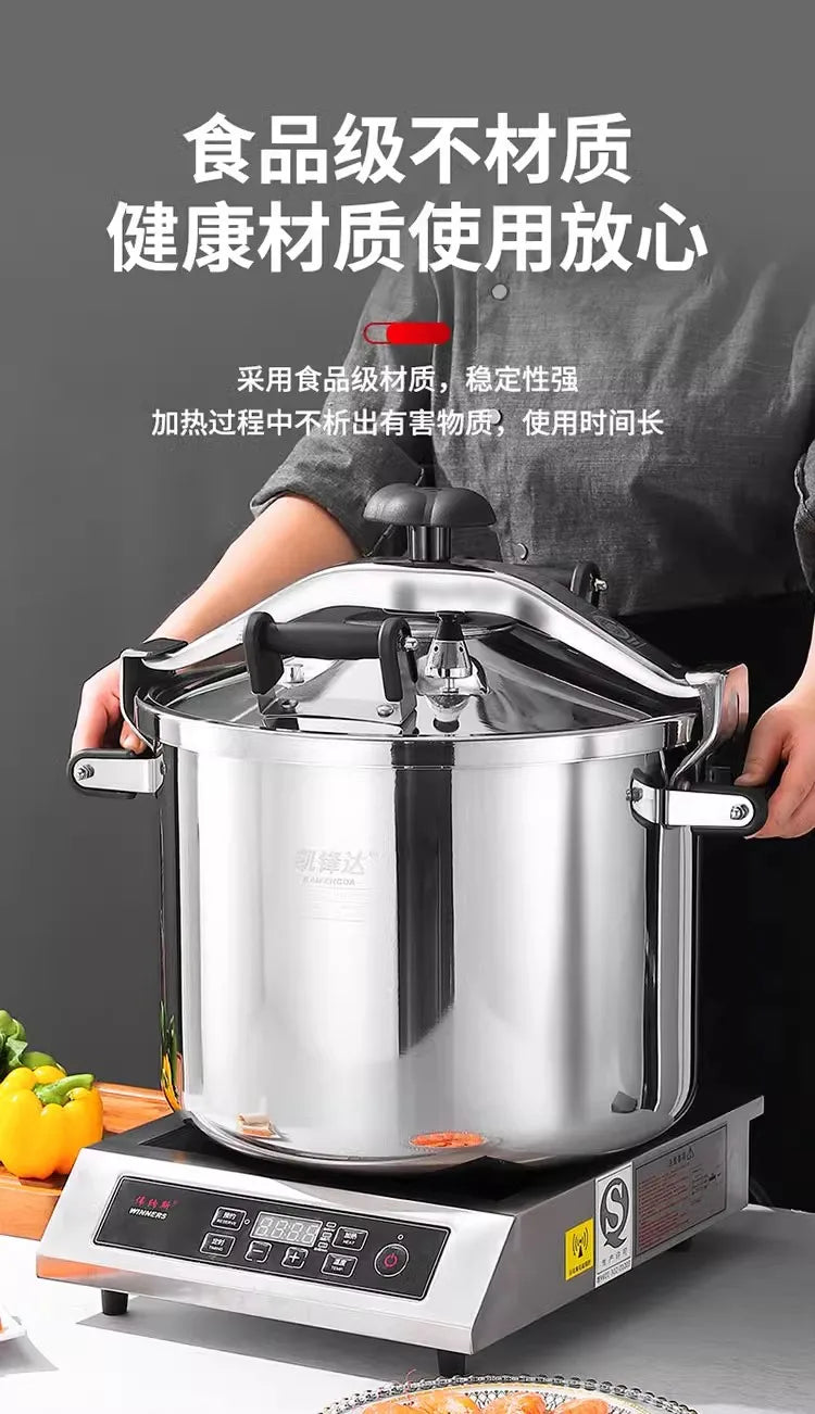 Commercial Stainless Steel Pressure Cooker, Large Capacity Explosion-Proof for Gas/Induction Stove, Restaurant Kitchen Use