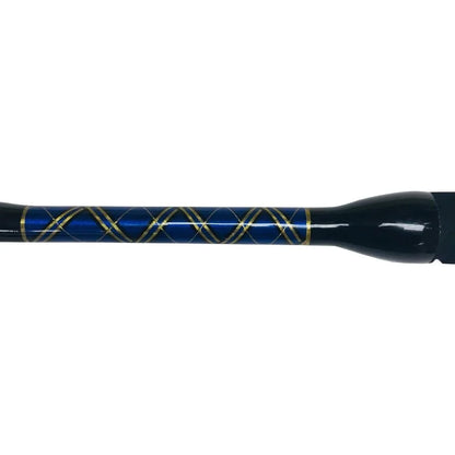Guide Boat Rod | Saltwater Fishing Rod