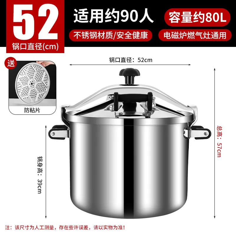 Commercial Stainless Steel Pressure Cooker, Large Capacity Explosion-Proof for Gas/Induction Stove, Restaurant Kitchen Use