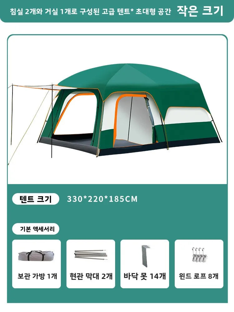 Tent Camping Two Bedroom Large Family 10 People Waterproof Double Layer Anti Uv Beach Shade Outdoor 4 Seasons Canopy