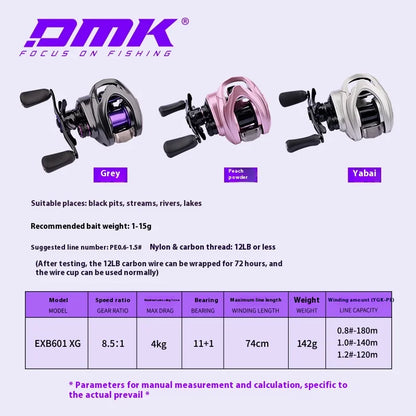 Demik Waterdrop Reel Starry Frost Elite PLUS Electromagnetic Far Casting Fishing Reel Universal Baitcasting Line Spool