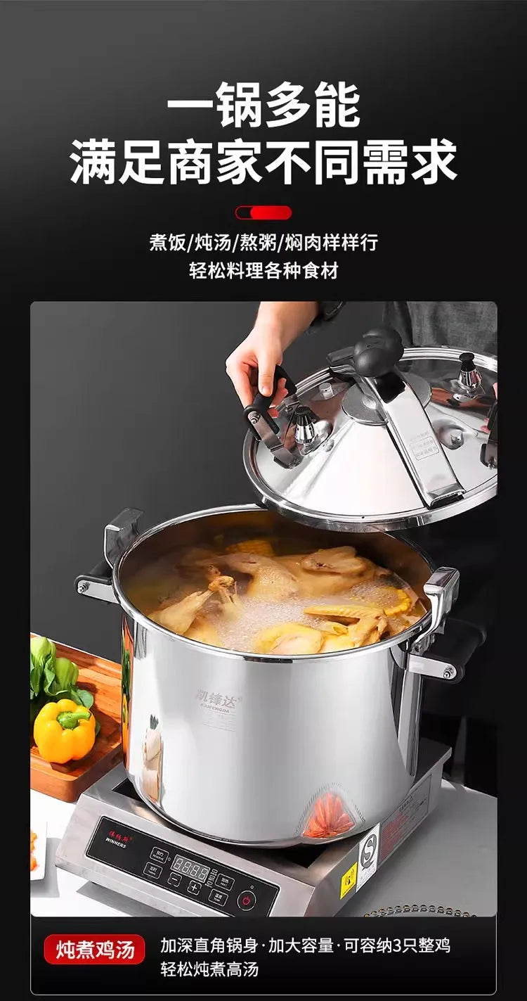 Commercial Stainless Steel Pressure Cooker, Large Capacity Explosion-Proof for Gas/Induction Stove, Restaurant Kitchen Use