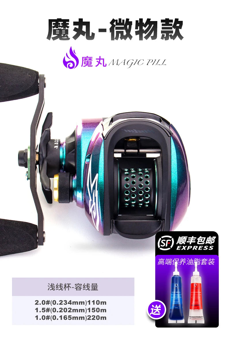 Hasida Magic Ball Double Line Cup Waterdrop Reel Lightweight Compact Metal Fishing Reel Long Casting Ideal For Fishing Sports