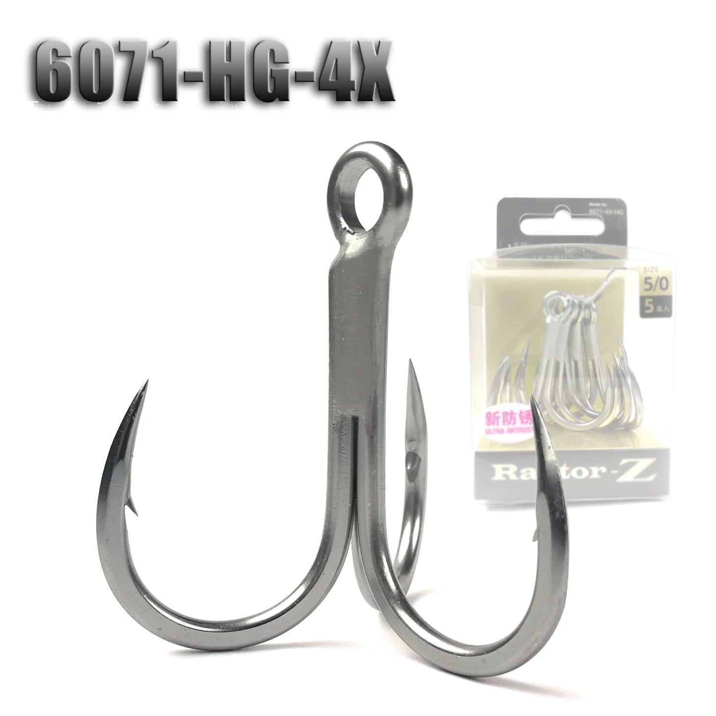 Treble Fishing Hooks  Sea Fishing Accessories Anti-Rust Coating Triple Anchor Hooks For Carp