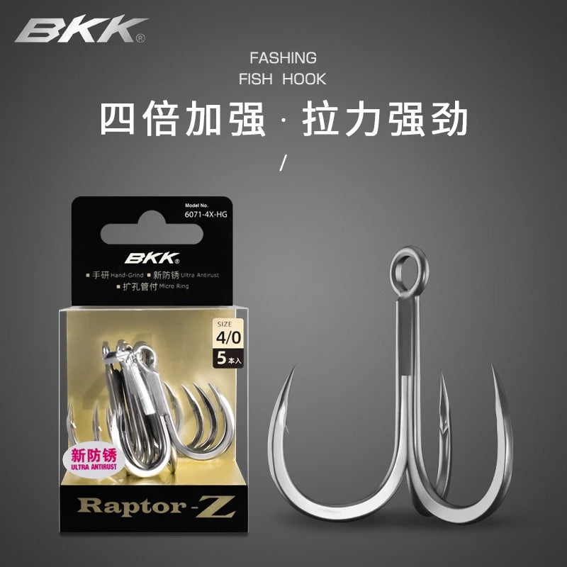 Treble Fishing Hooks  Sea Fishing Accessories Anti-Rust Coating Triple Anchor Hooks For Carp