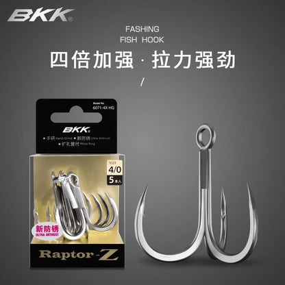 Treble Fishing Hooks  Sea Fishing Accessories Anti-Rust Coating Triple Anchor Hooks For Carp