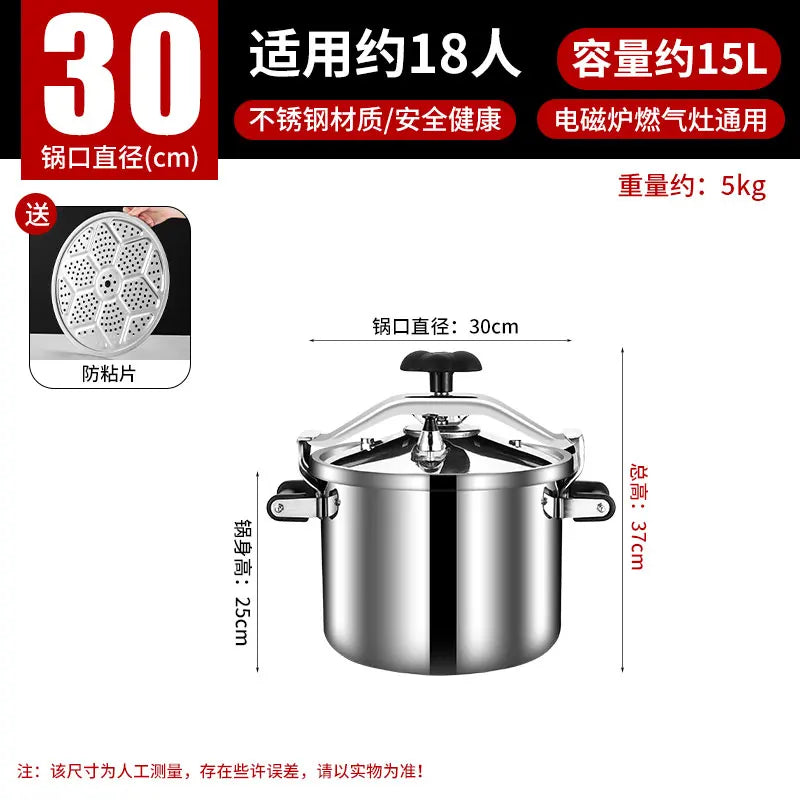 Commercial Stainless Steel Pressure Cooker, Large Capacity Explosion-Proof for Gas/Induction Stove, Restaurant Kitchen Use