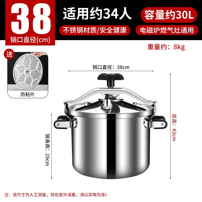 Commercial Stainless Steel Pressure Cooker, Large Capacity Explosion-Proof for Gas/Induction Stove, Restaurant Kitchen Use