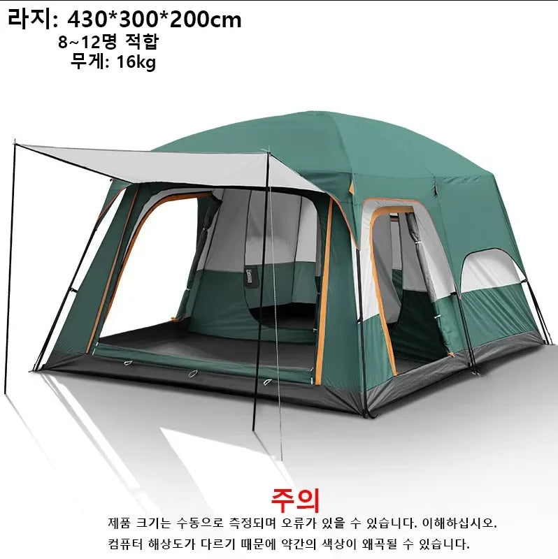 Upgraded 4 Season Camping Tent 3-12 Person Waterproof Windproof Double Layer 2 Room Family Outdoor Backpacking Equipment