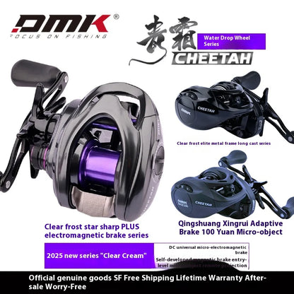 Demik Waterdrop Reel Starry Frost Elite PLUS Electromagnetic Far Casting Fishing Reel Universal Baitcasting Line Spool
