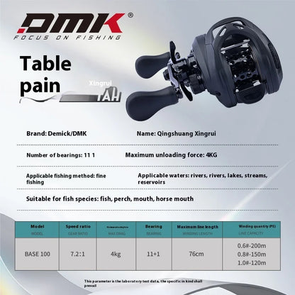 Demik Waterdrop Reel Starry Frost Elite PLUS Electromagnetic Far Casting Fishing Reel Universal Baitcasting Line Spool